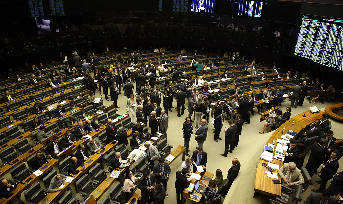 Foto: Valter Campanato/Agência Brasil