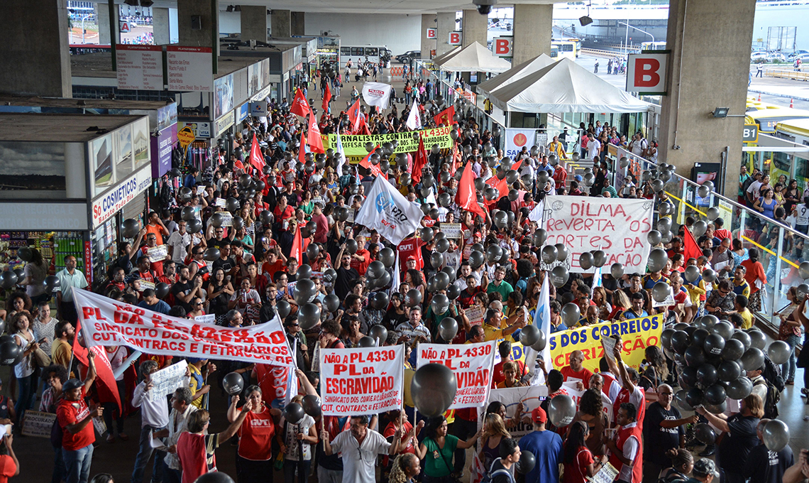 Foto: Valter Campanato/ Agência Brasil