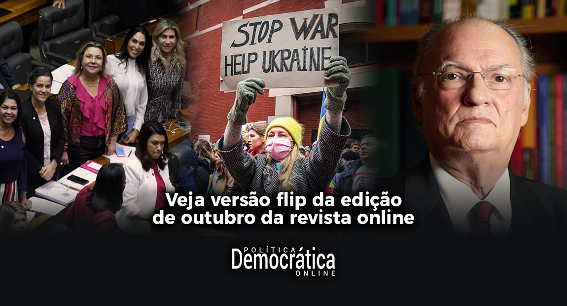 Revista Política Democrática Online: Edição 48