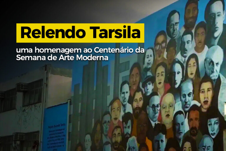 Projeto da FAP faz releitura de obra de Tarsila do Amaral, em Brasília | Foto: reprodução
