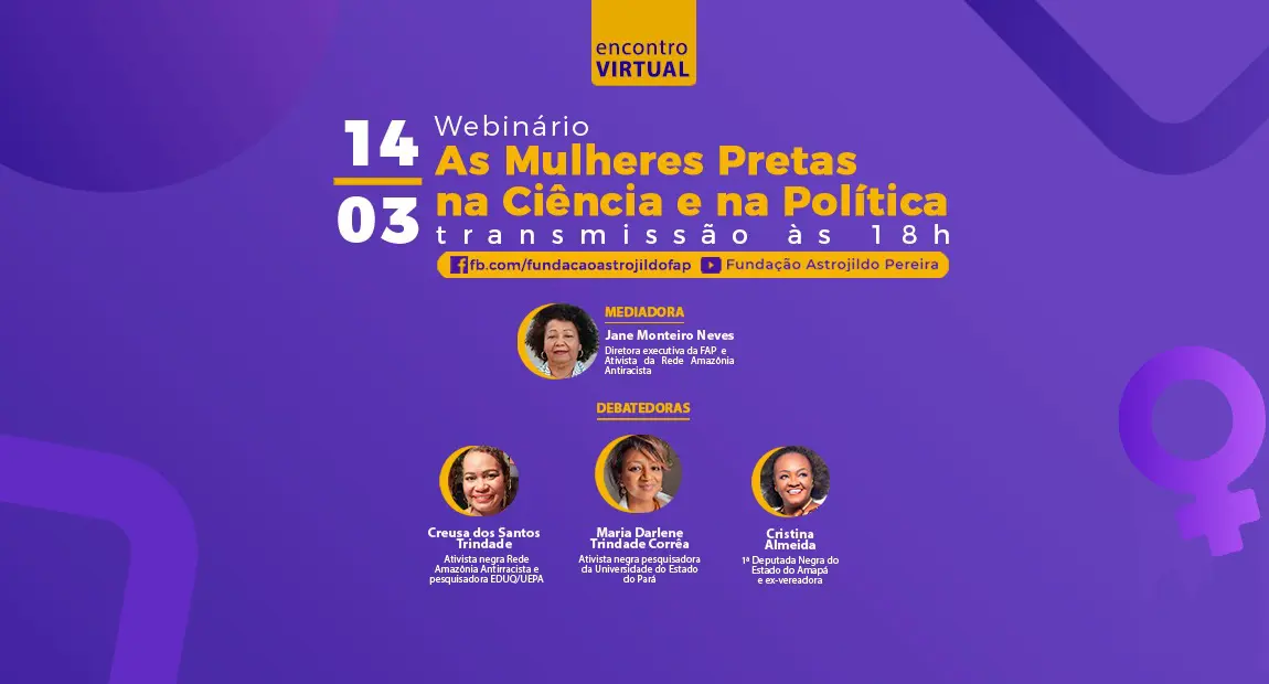 Webinário